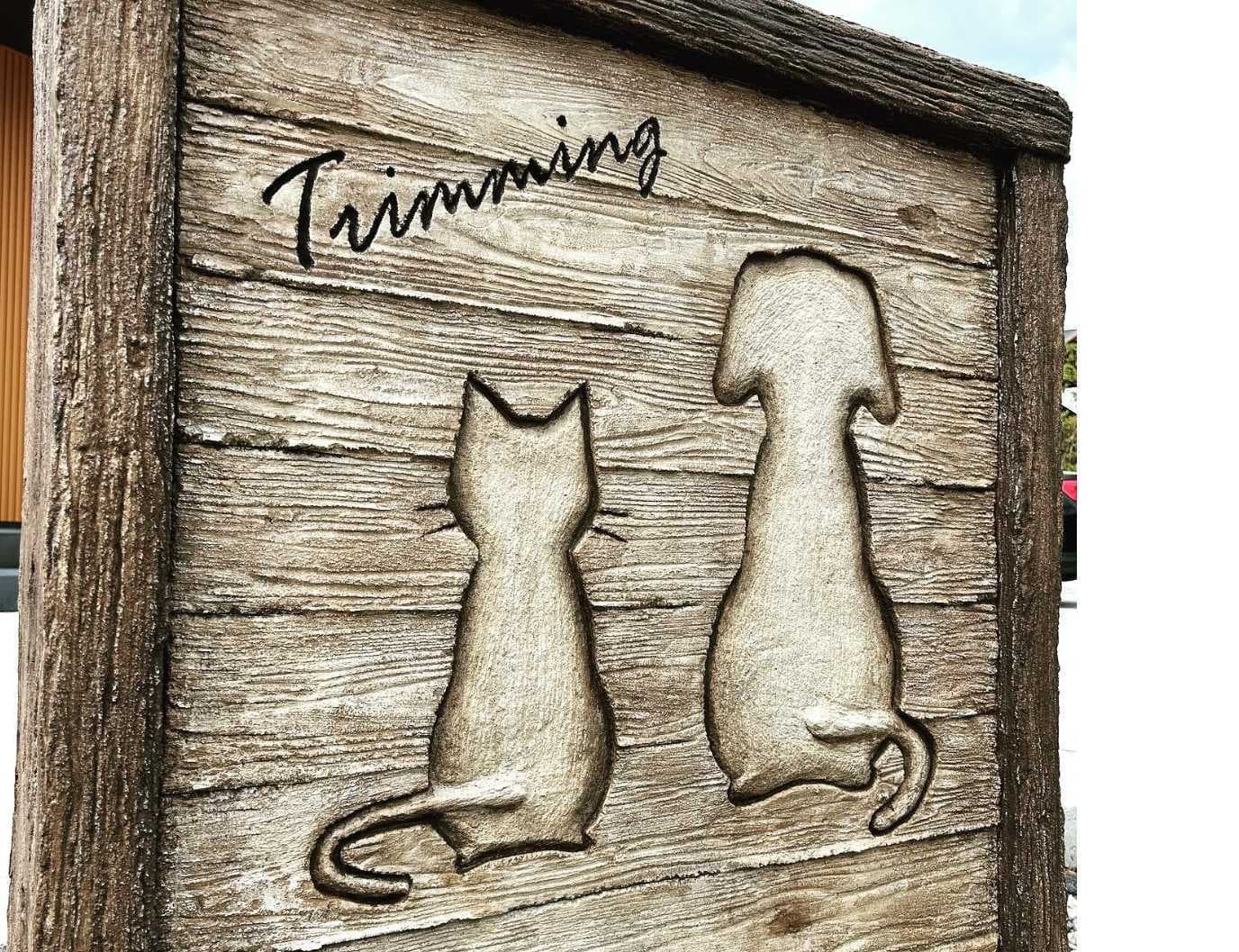 モルタル造形の看板